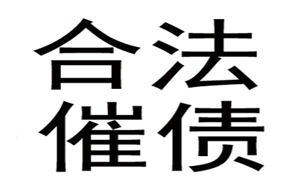 银行诉讼缠身，资金短缺如何应对？